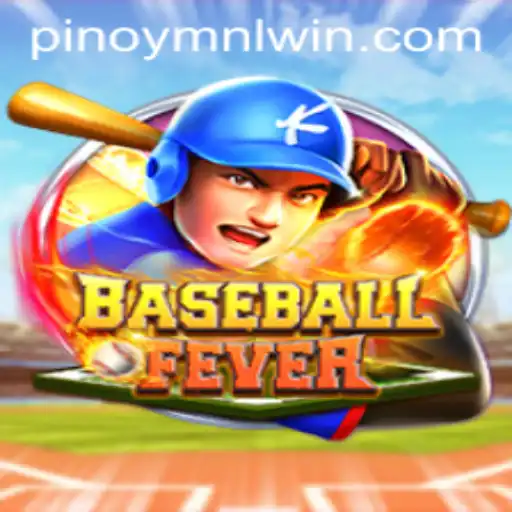 BaseballFever: An Innovative Twist on America's Favorite Pastime